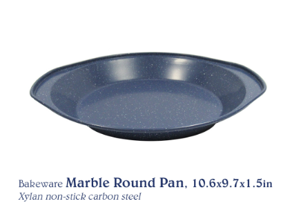 Classics Bakeware Non-Stick Marble Round Pan, 10.6x9.7x1.5in