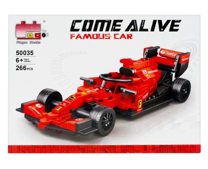 Pingao Blocks 50035 Come Alive Famous Car 266 Pcs Blocks