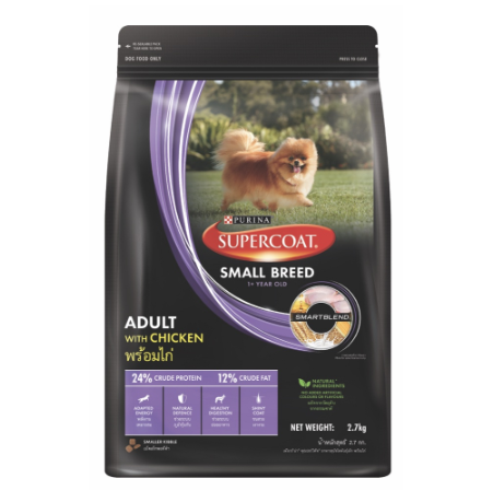 Supercoat Chicken based Dry Dog Food for Adult Small Breed Dogs  2.7kg