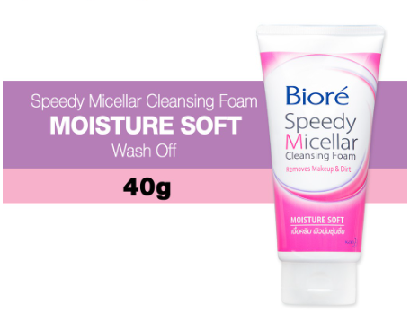 Biore Speedy Micellar Cleansing Foam - Moisture Soft 40G