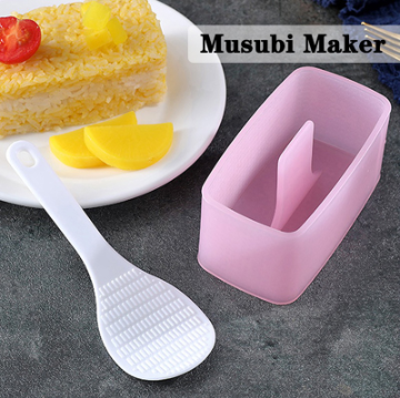 Rectangular Press Plate Scoop Rice Meat Molder DIY Sushi Musubi Maker Box Multi Layer Non Stick IP