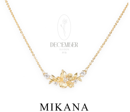Mikana Birth Flower 18k Gold Plated December Narcissus Pendant Necklace Accessories For Women