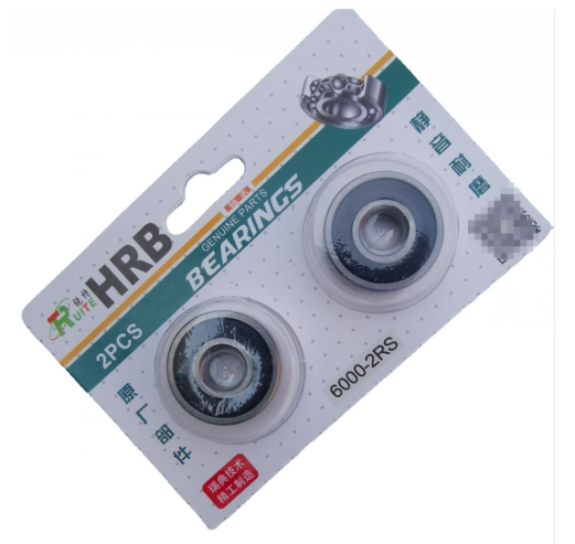 DGS 6000 6001 Ruite brand ball bearings 6000-2rs 6001-2rs Wheel Hub Bearings 10x26x8mm For 47cc 49cc