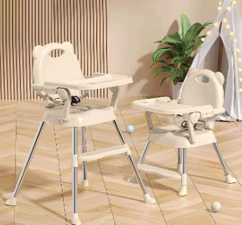 Adjustable Folding Baby High Chair Dining Chair Baby Seat Booster