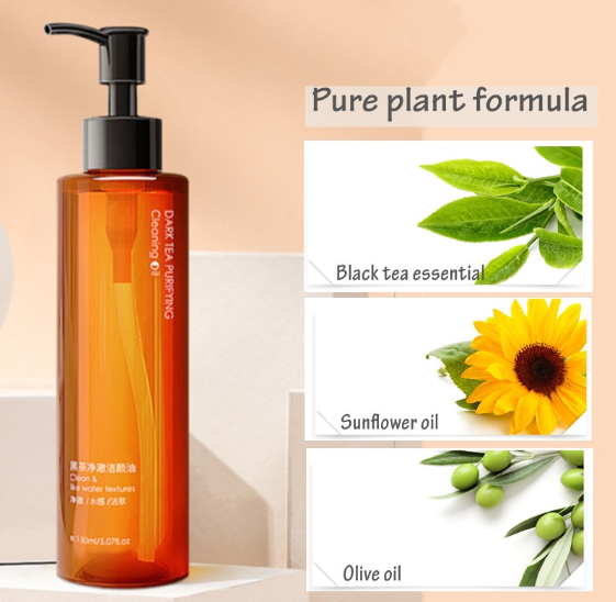 SEVICH Black Tea Cleansing Oil Gentle Deep Cleansing Makeup Remover 150ML
