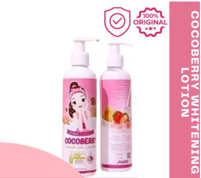 COCOBERRY WHITENING LOTION