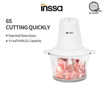 Inssa x Simplus 2L Electric Meat Grinder Food Processor Blender Chopper Multifunctional