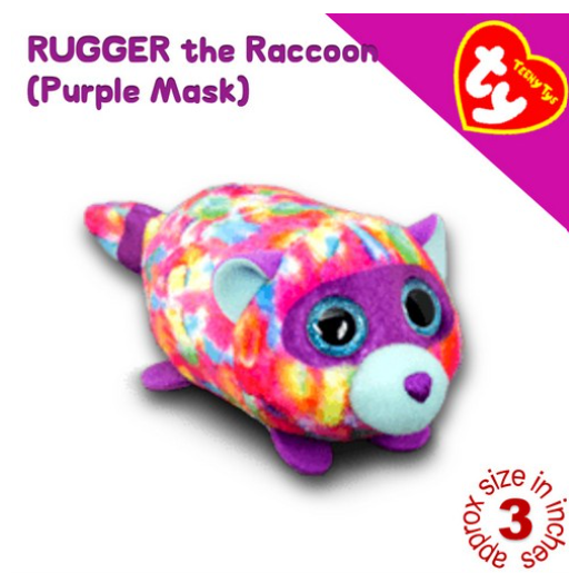 TY Tsum Tsum Teeny Teenie Tys McDo UK Happy Meal Plush Stuffed Toys 17