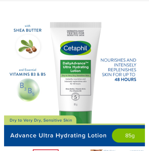 Cetaphil Daily Advance Ultra Hydrating Lotion 85g (For Very Dry Skin / Moisturizing Body Cream)