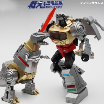 Mech Fan Toys MF23 Slurdge KO Action Figure