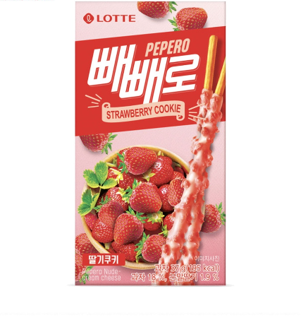Lotte Pepero Strawberry Cookie 32g