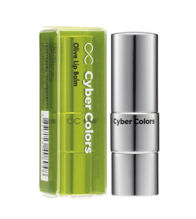 Cyber Colors Olive Lip Balm 3.5g