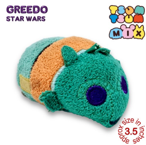 Original Disney Tsum Tsum Mini Plushies Stuffed Toys Collection 2 MP7