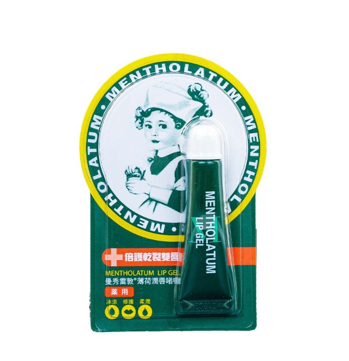 Mentholatum Therapy Lip Gel