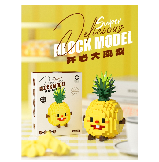 Mini Bricks Toys Trendy Fruit Happy Food Set Creative Desktop Decorations Birthday Gifts F14