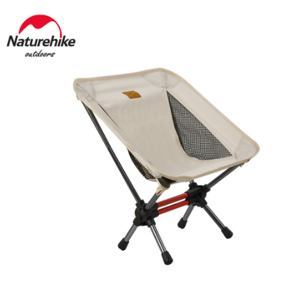 Naturehike Mini Moon Chair Portable Outdoor Camping BBQ Leisure Folding Chair Picnic Small Stool