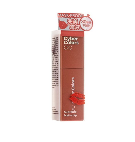 Cyber Colors Supreme Matte Lip Cinnamon 3.8g