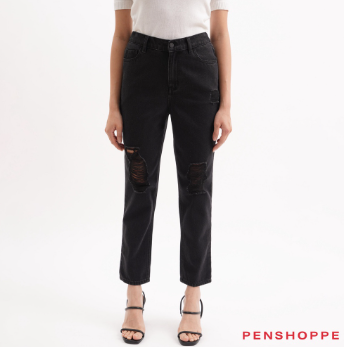 Penshoppe Ripped Vintage Slim Jeans For Women Black