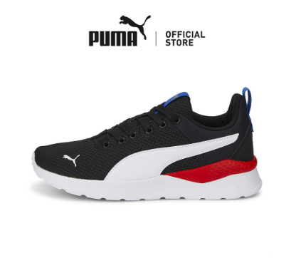PUMA Unisex Anzarun Lite Youth Shoes (Black)