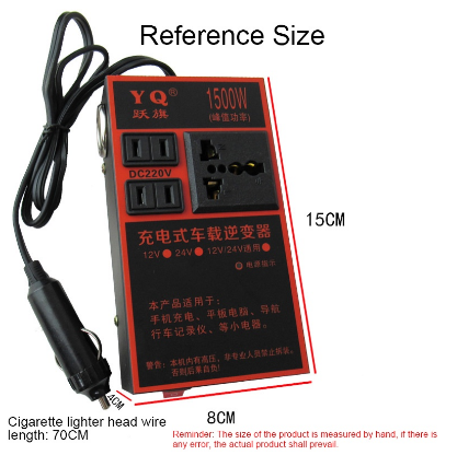 Car Inverter 12V 24V to 220V Power Converter Multi-Function Truck Socket Charger Inverter