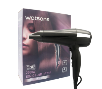 WATSONS Hair Dryer Ionic 2200W