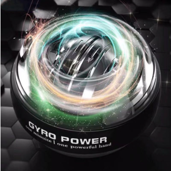 Kemilng Gyroscope Ball for Exercise, Rehabilitation, Wrist Muscle Building with Protective Box