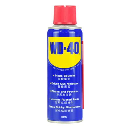 WD-40® Multi-Use Product 6.5oz / 191ml