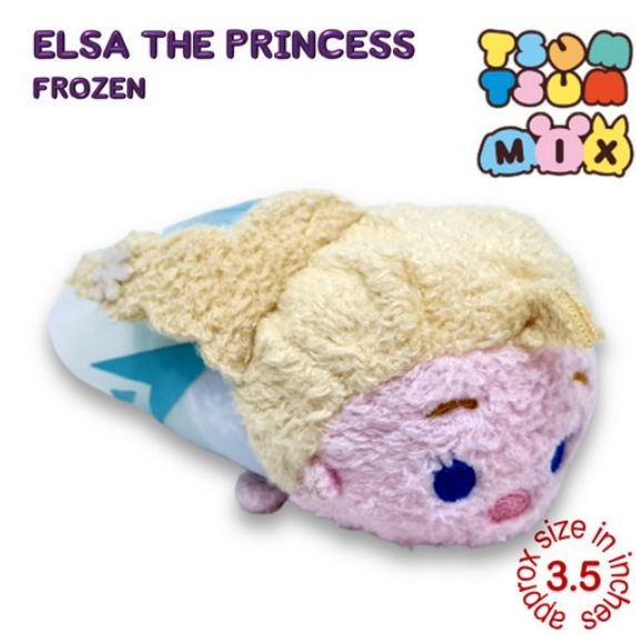 Original Disney Tsum Tsum Mini Plushies Stuffed Toys Collection 2 T40