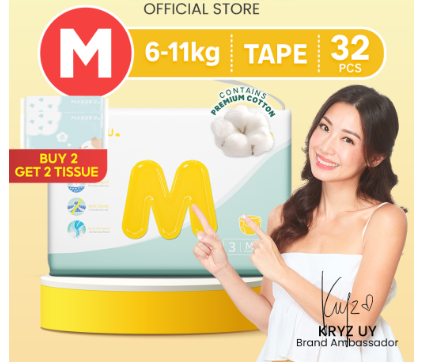 MAKUKU Anti-Clump Ultra Care Taped Diaper, Ultra Soft Breathable Baby Diaper Medium 32's Pack of 1