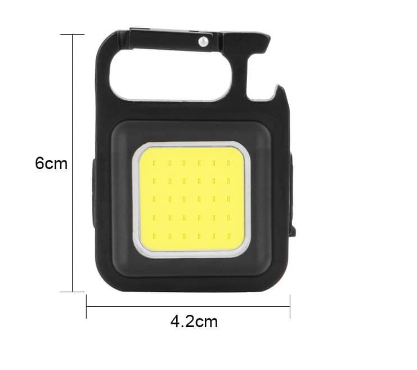Senda Multifunctional USB Rechargeable COB Work Lamp Mini Keychain LED Light for Outdoor Camping