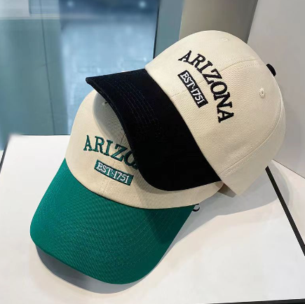 Embroidery EST1751 Baseball Cap Alphabet Hat Two-color Stitching Versatile Casual Cap Men And Korean Cap Women