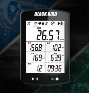 Blackbird Gps Wireless Code Meter With Continuous Treading Frequency Bicycle 40h Endurance Waterproof