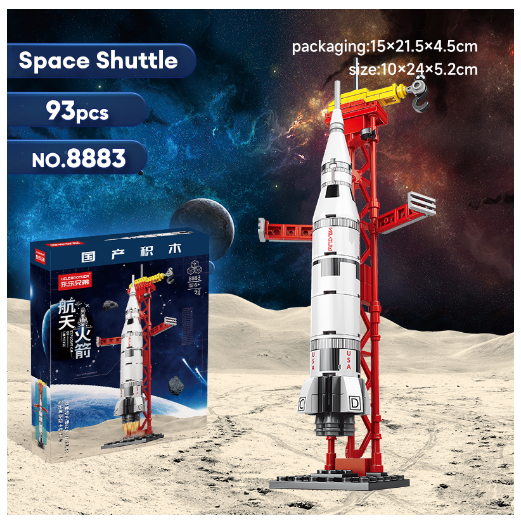 City Series 6 IN 1 SWAT Engineering Vehicle Educational Toy Model Block Toys Boy Children's Day Gift B3