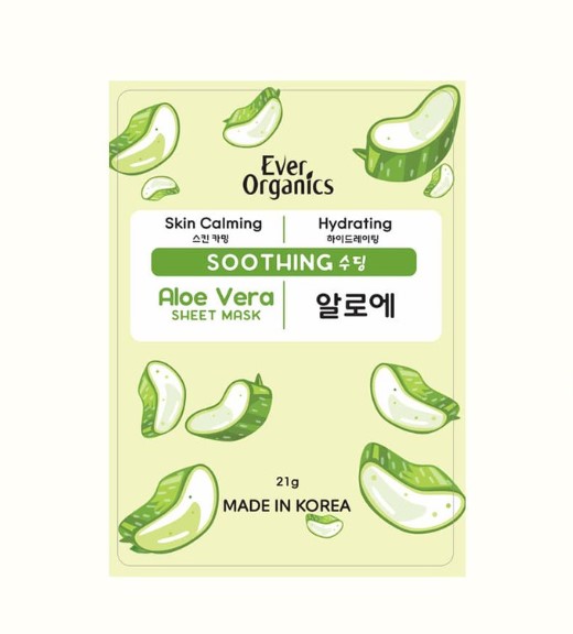 Aloe Vera Sheet Mask (Singles)