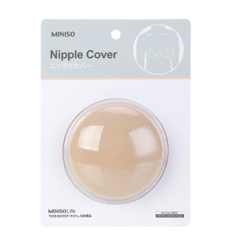 Miniso Round Fabric Nipple Cover 2 Pairs Nude