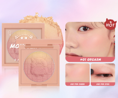 BANXEER Monster Blush On Powder Matte Shimmer Blusher 34G