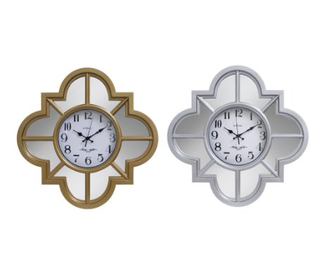 At Home Sher Analog Decorative Wall Clock 21” Easy Read Analog Home, Office