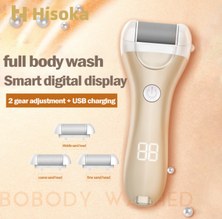 Hisoka electric foot grinder USB Electric Foot Care Pedicure File Pedicure Foot Care Tool