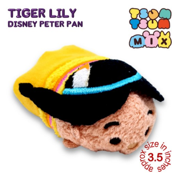 Original Disney Tsum Tsum Mini Plushies Stuffed Toys Collection 2 T33