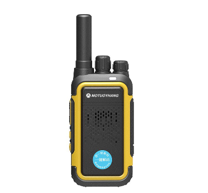 Motorcycle TK-3000 Walkie-Talkie High-Power Civilian Handheld Outdoor Small Machine