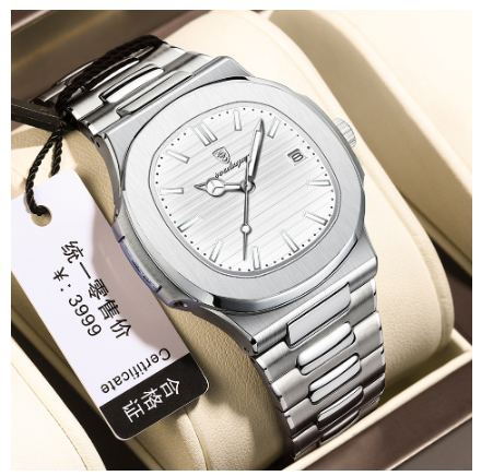 POEDAGAR casual watch for men 2023 original waterproof fashion ultra thin calendar luminous stainless steel analog watch WHITE