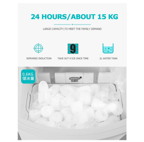 Hicon Ice Maker Mini Business Home Electric Automatic 15kg-24H Fast Ice Making Machine HZB-16AL