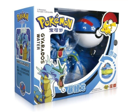 Pokemon Gyarados Figure