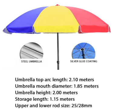 2.1M*2M Parasol Garden Patio Umbrella Sun Shade Umbrella Beach Round retractable outdoor umbrella☭