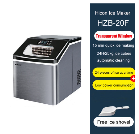 Hicon Ice Maker Machine Portable Automatic Cleaning Household Commercial Square Shape Ice Making