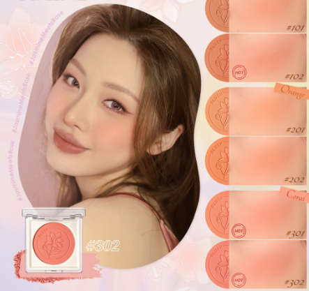 Focallure Natural JasmineMeetsRose Blush High Pigment Smoothly Face Blusher