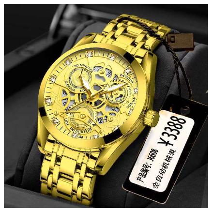 POSHI Automatic Movement Men Watch Waterproof Sports Fashion Mens Wristwatch Relo for Men ALL GOLD