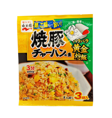 Nagatanien Fried Rice Mix with Roasted Pork 27g