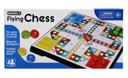 Gamewiz Flying Chess