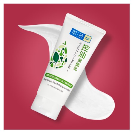 Hada Labo Deep Clean and Pore Refining Facial Wash